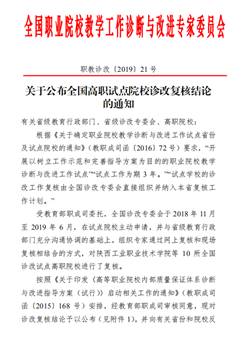 说明: C:\Users\hp\Documents\Tencent Files\286772481\Image\C2C\JX9)FPG{9SRBTE2%SX{_05D.png